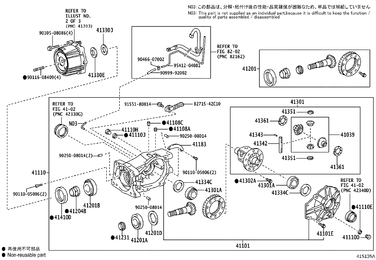 Figure 415135A