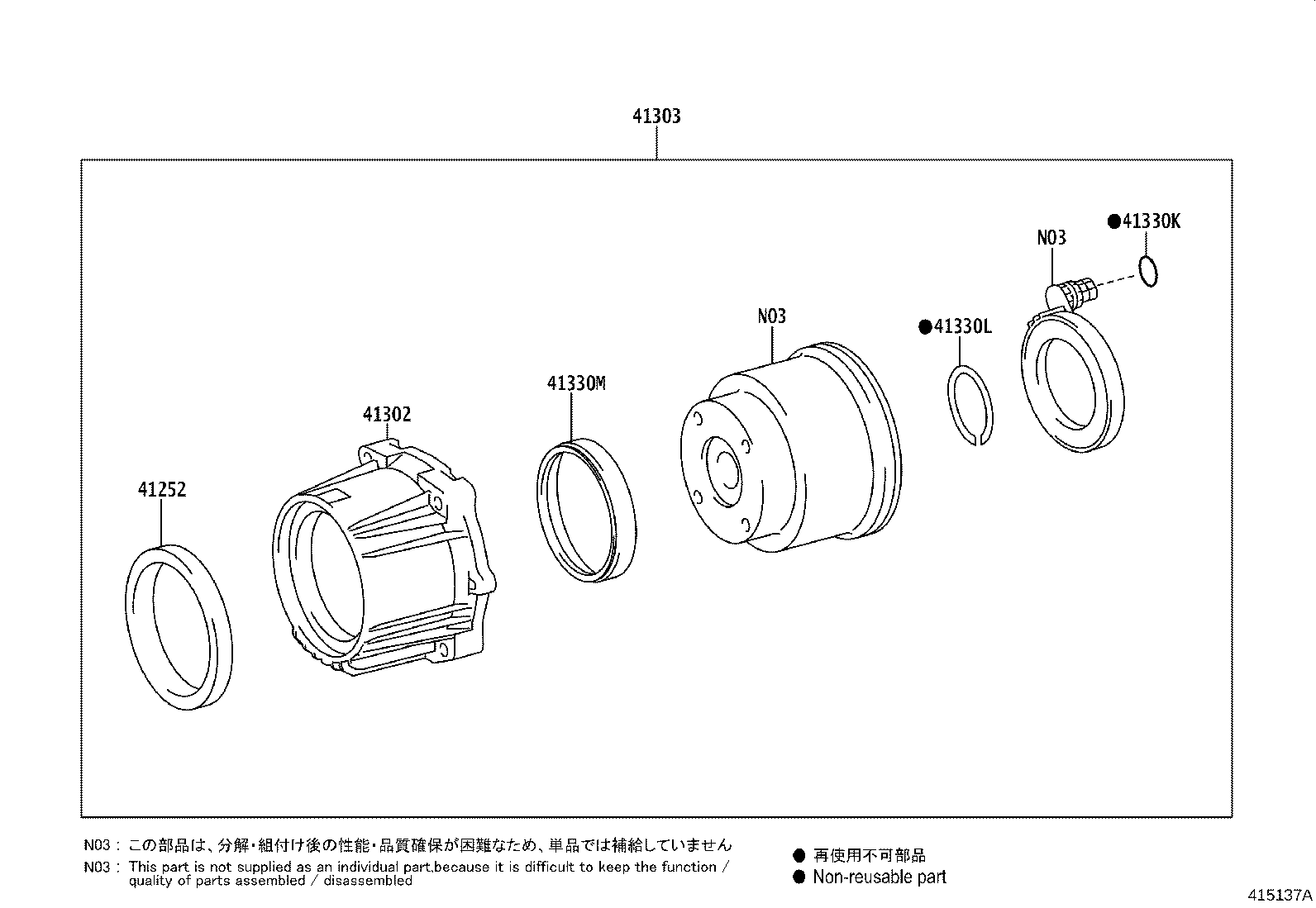 Figure 415137A