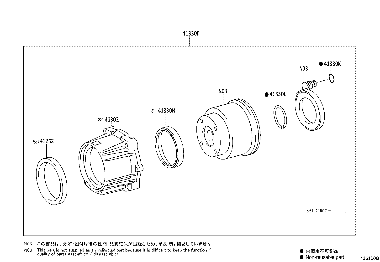 Figure 415150B