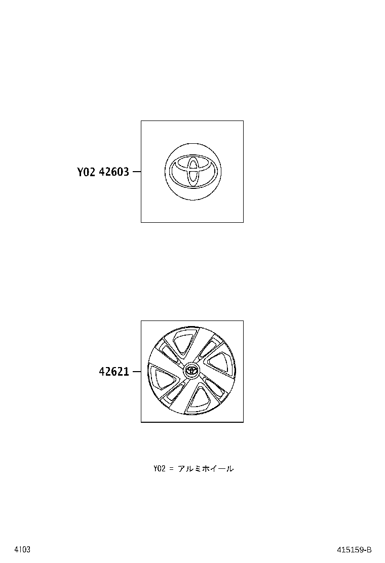 Figure 415159B