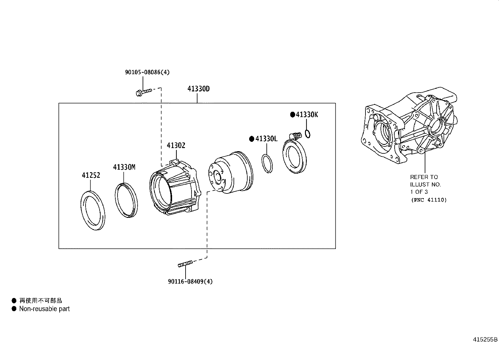 Figure 415255B