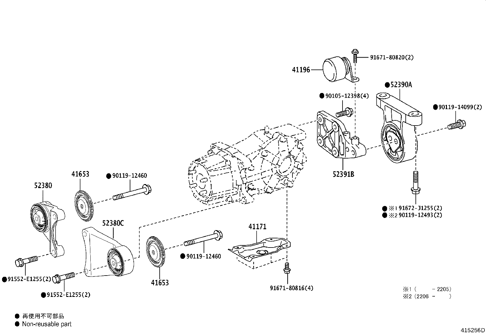 Figure 415256D