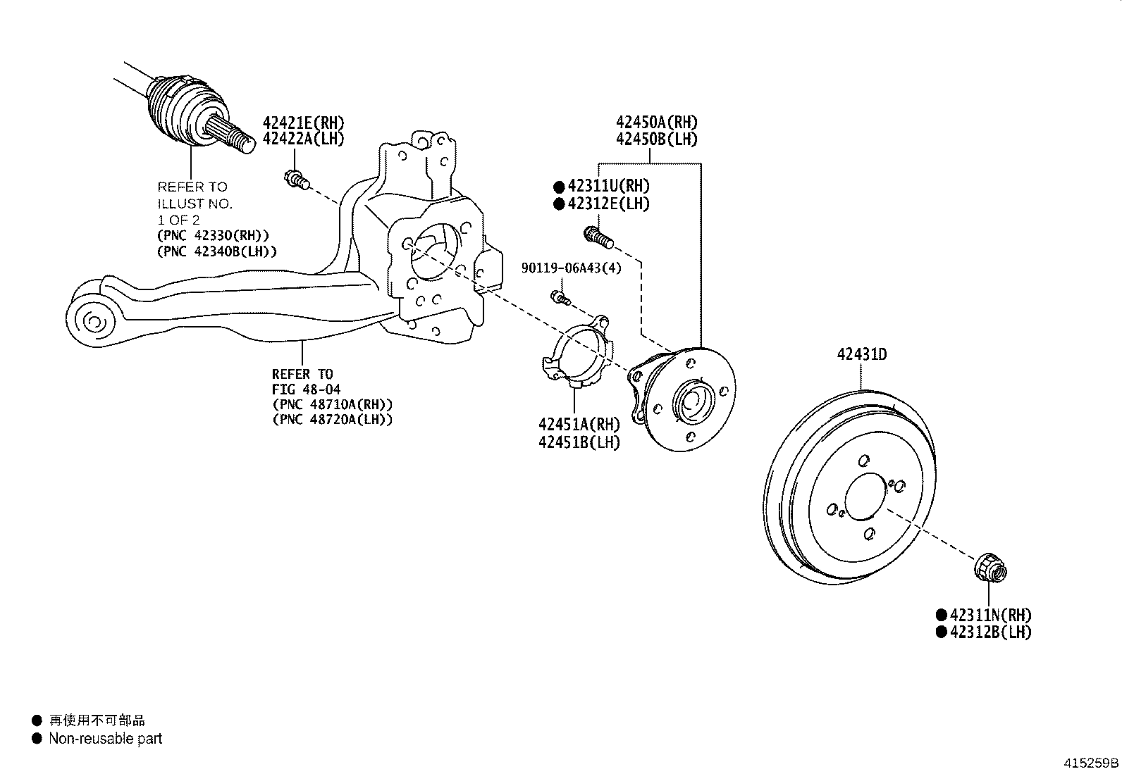 Figure 415259B