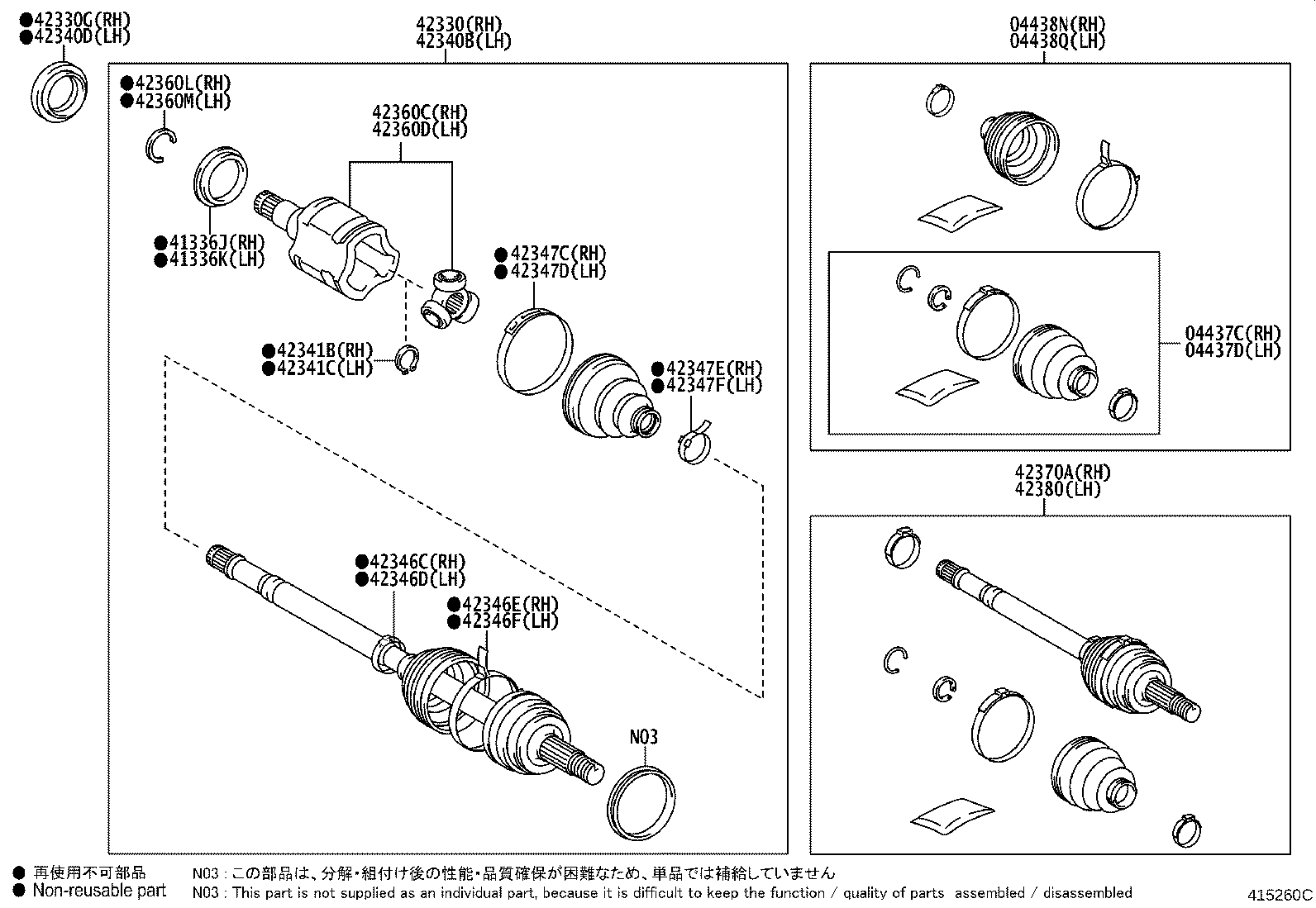 Figure 415260C
