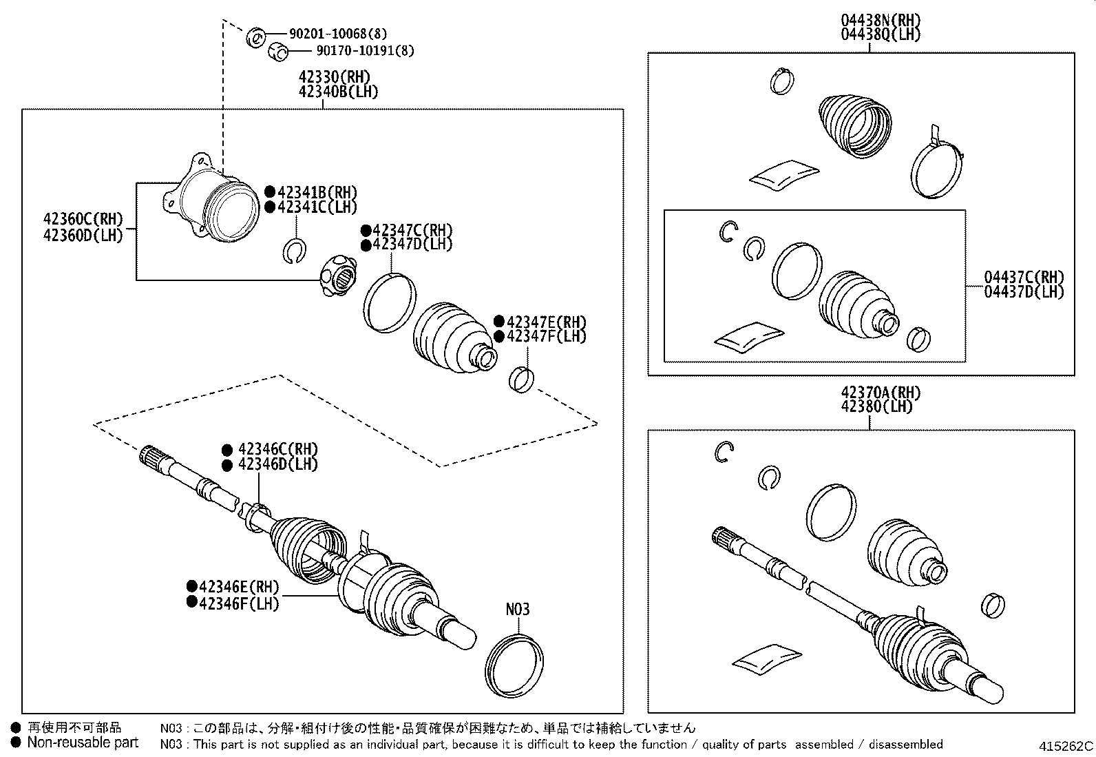 Figure 415262C