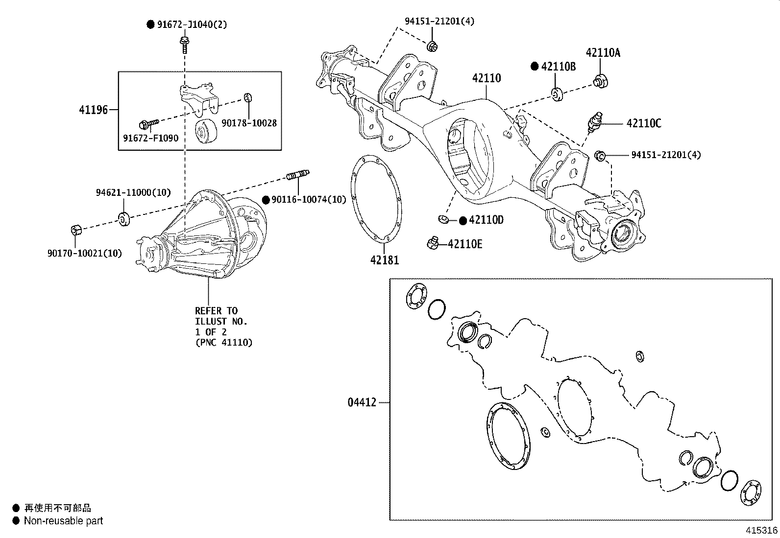 Figure 415316