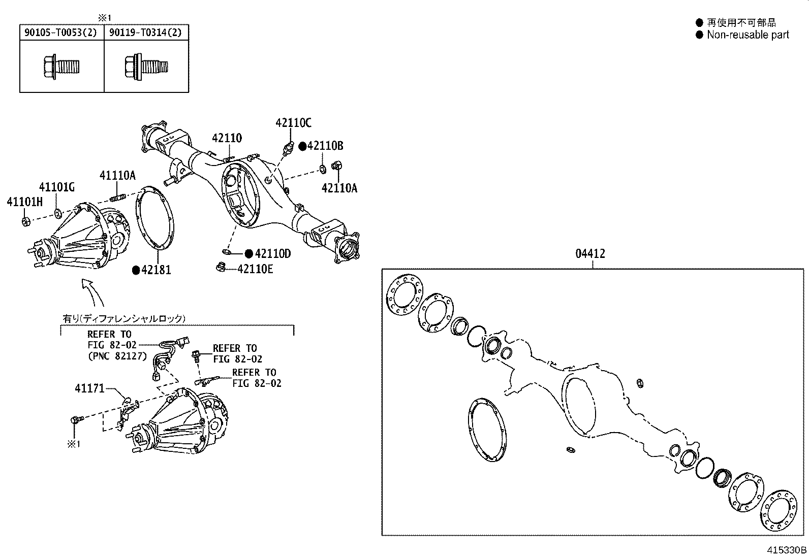 Figure 415330B