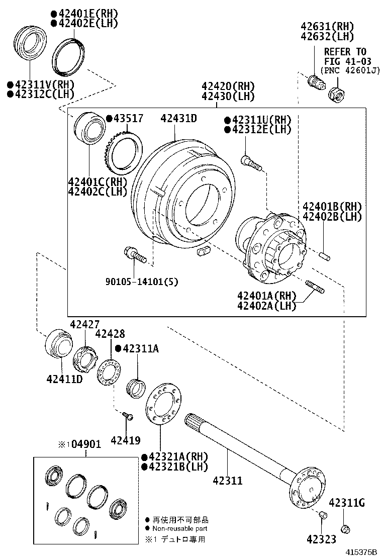 Figure 415375C