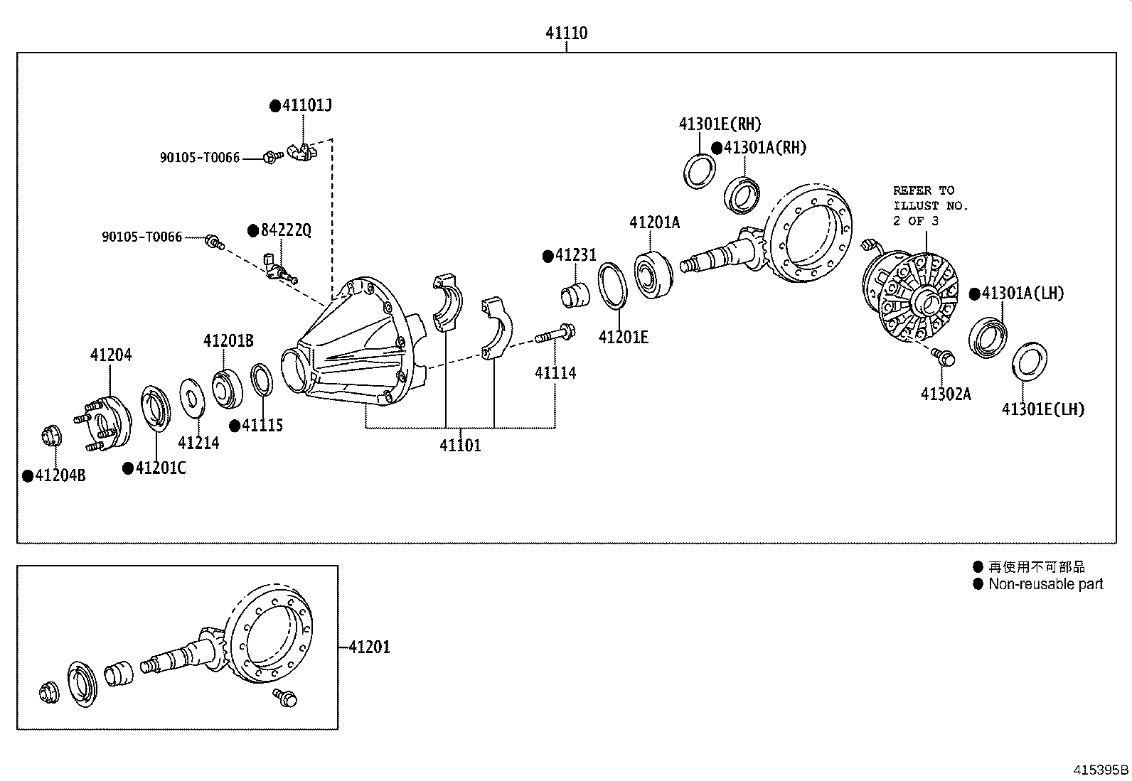Figure 415395B
