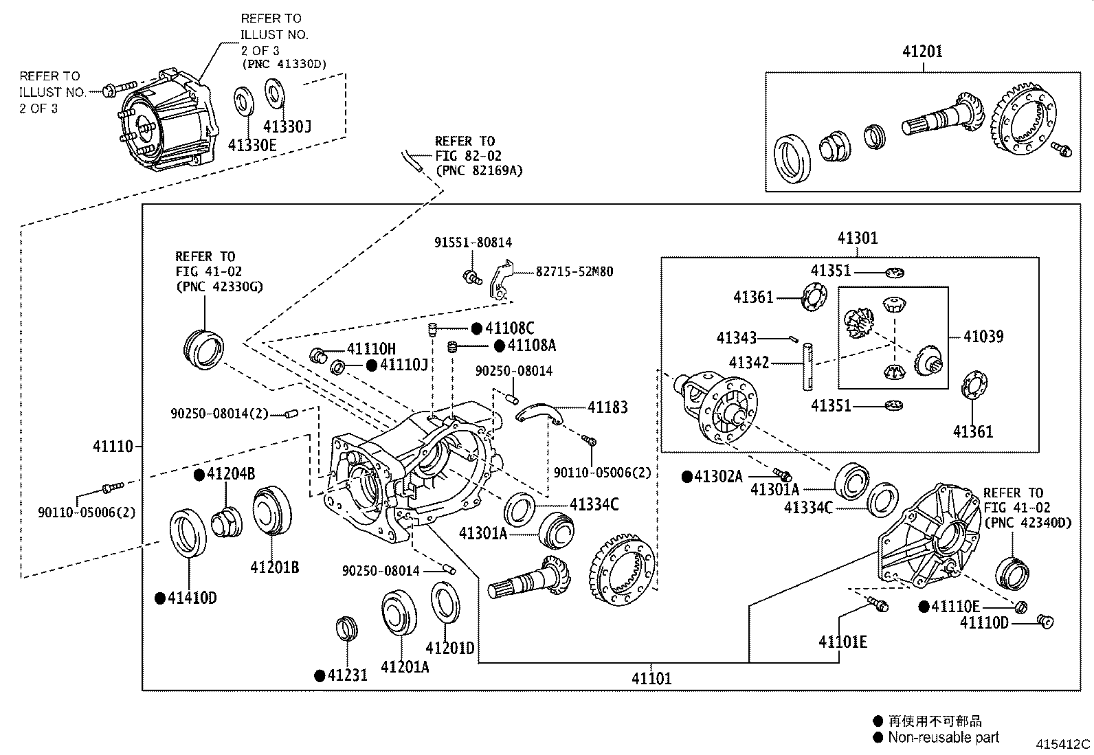 Exploded illustration 415412C