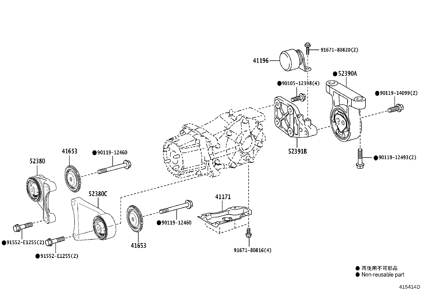 Exploded illustration 415414D
