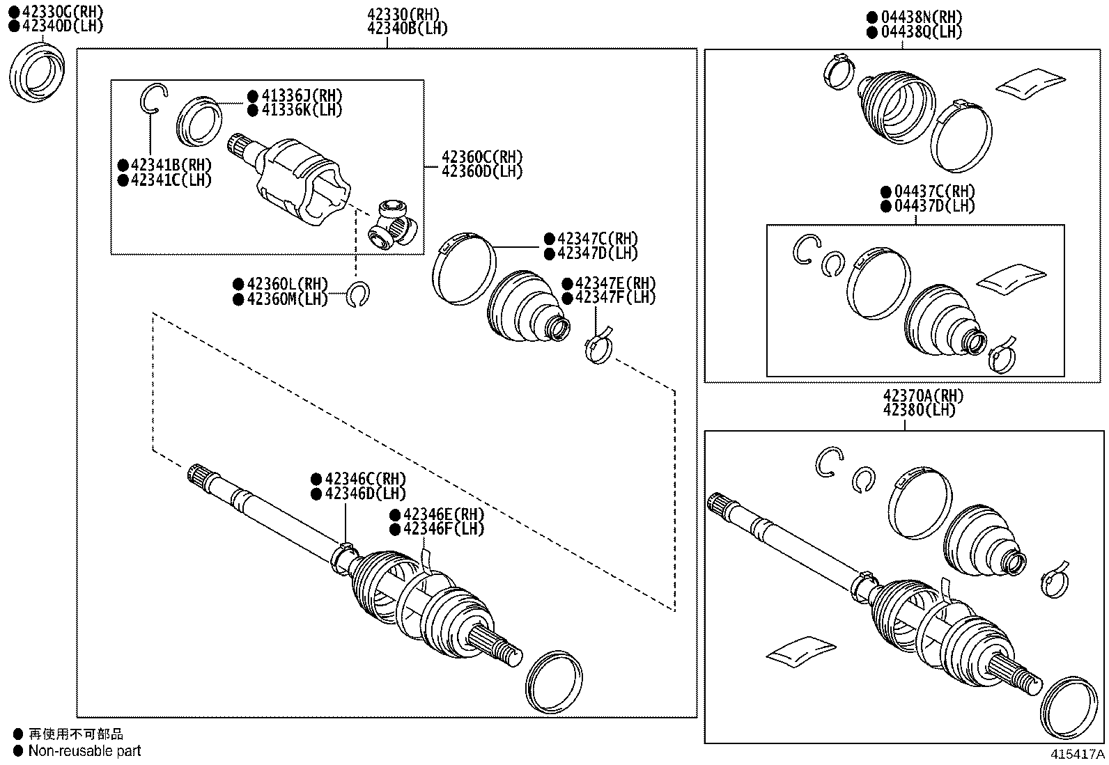 Exploded illustration 415417A