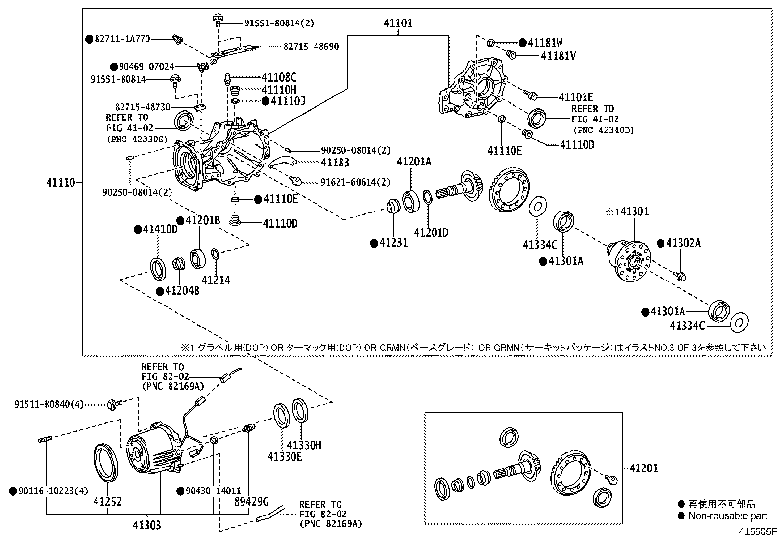 Figure 415505F
