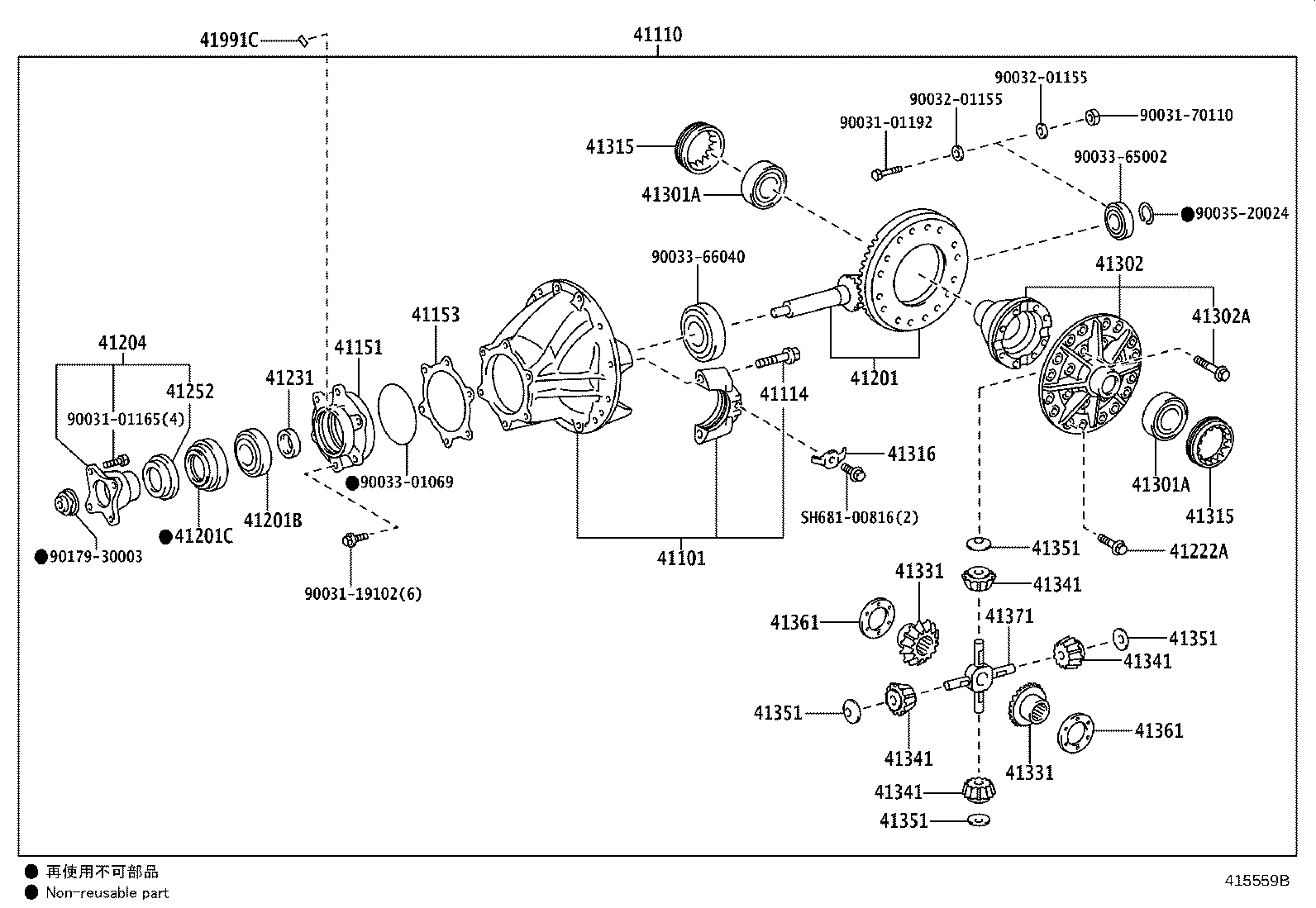 Figure 415559C
