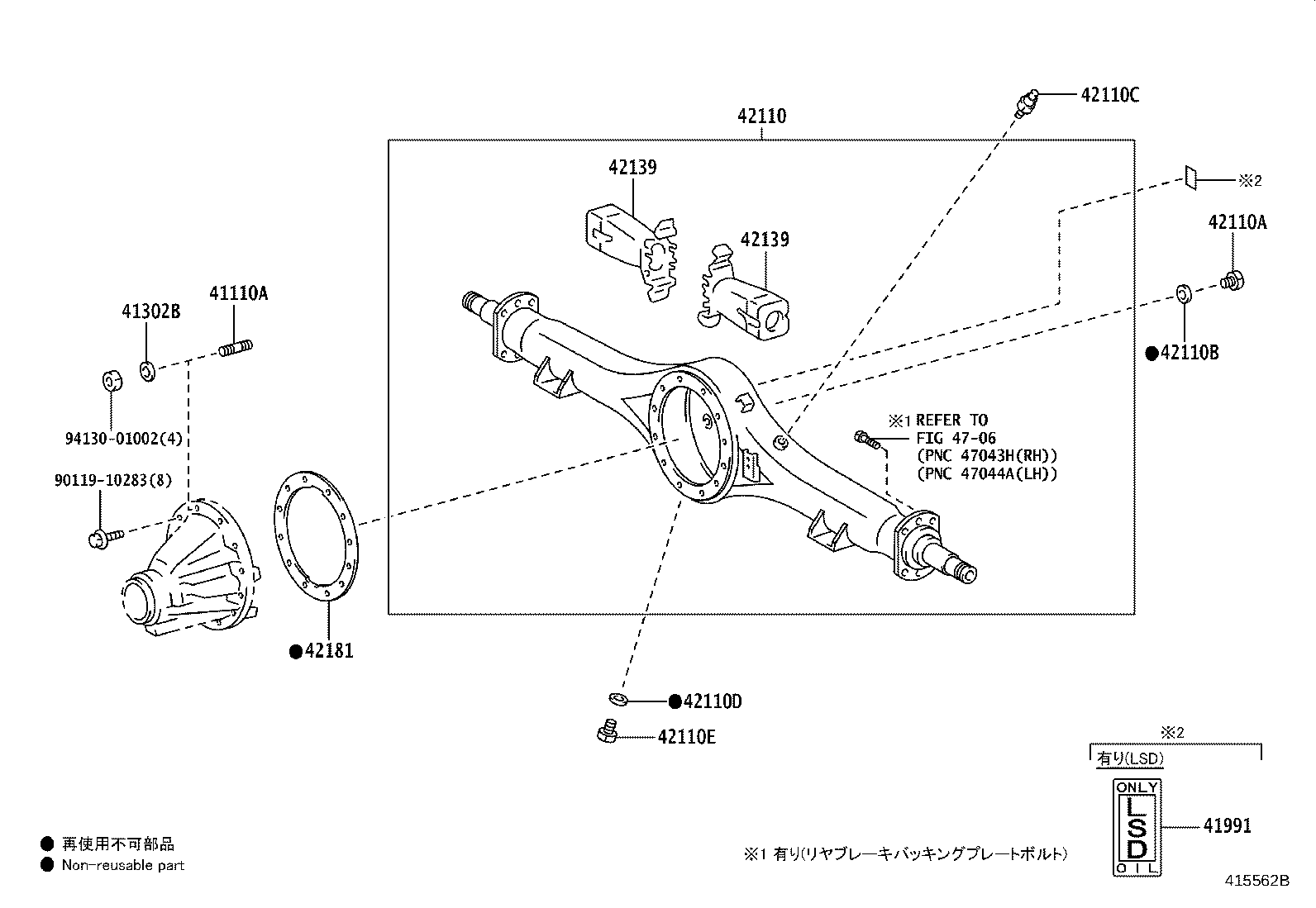 Figure 415562B