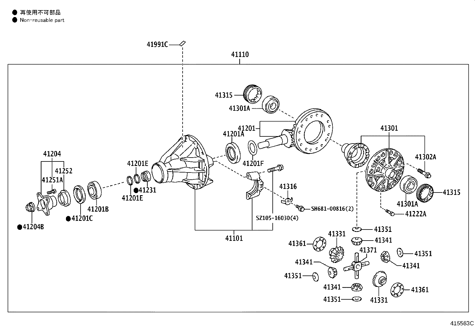 Figure 415563C