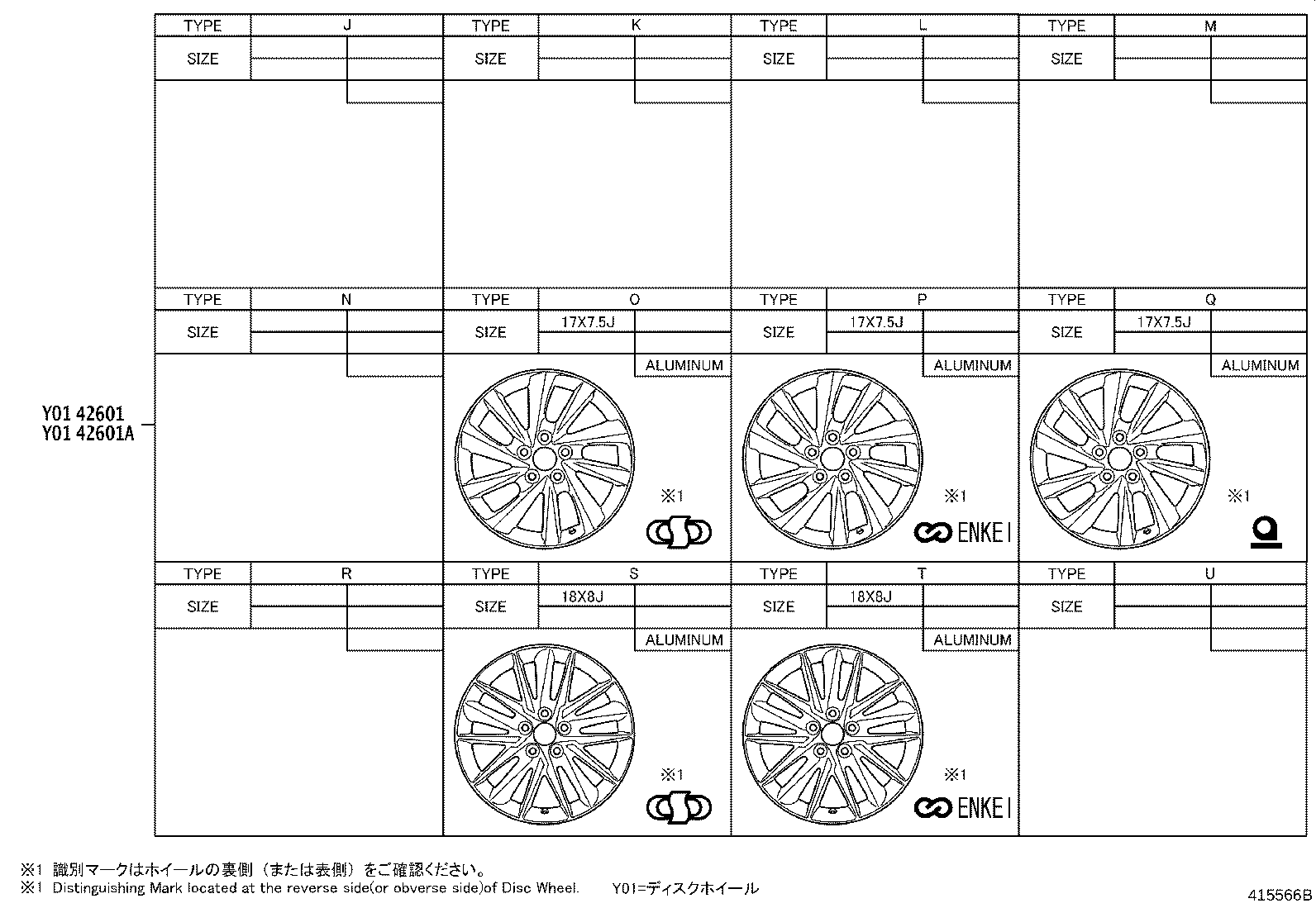 Figure 415566B