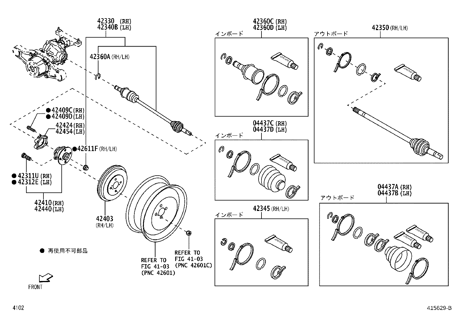 Figure 415629B
