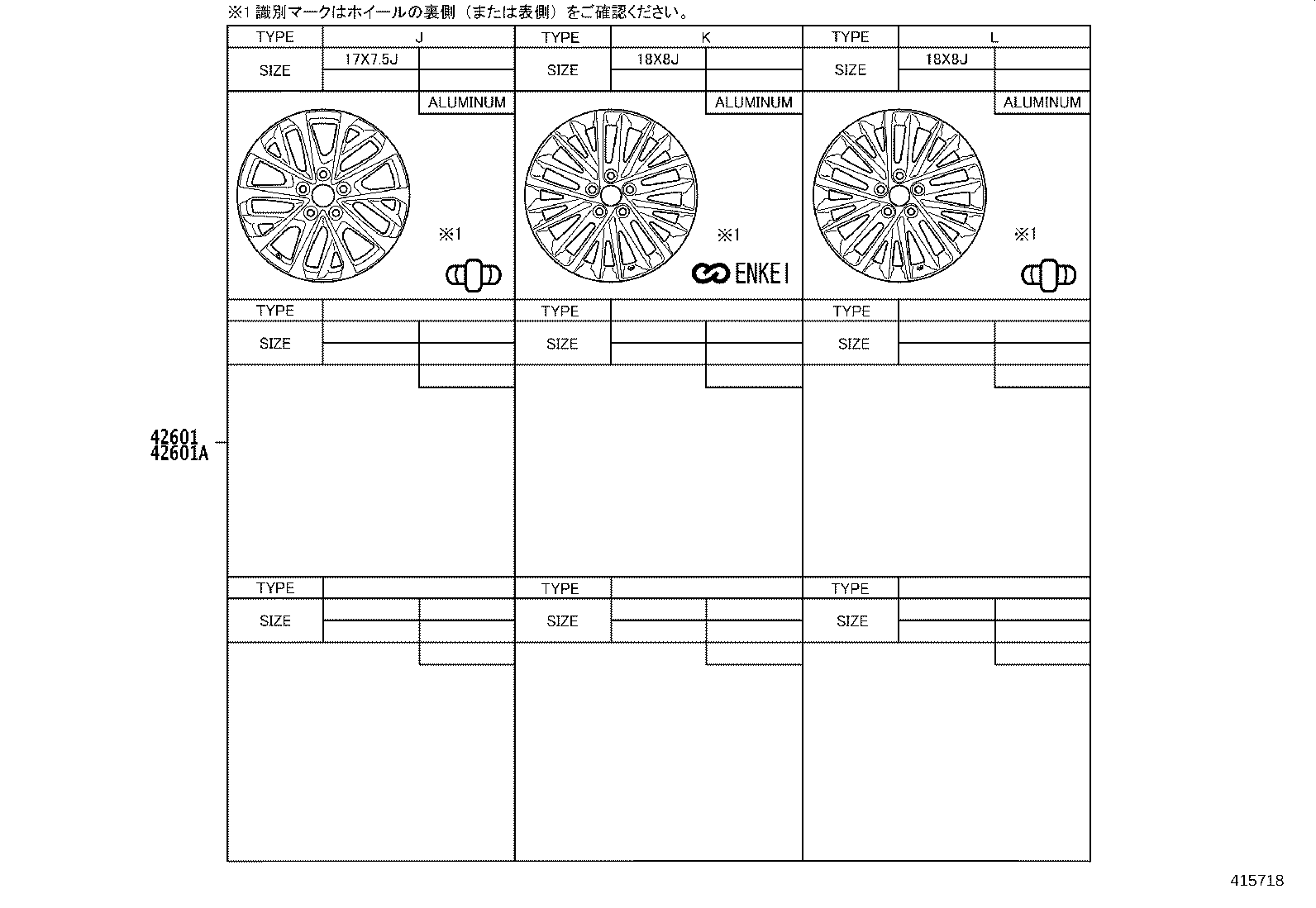 Figure 415718