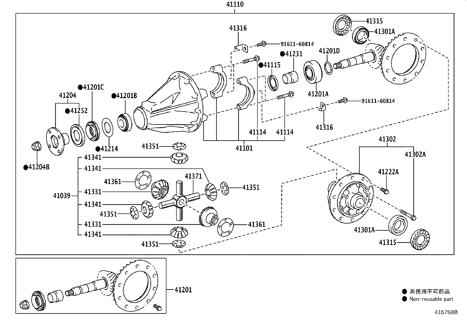 Figure 415758B