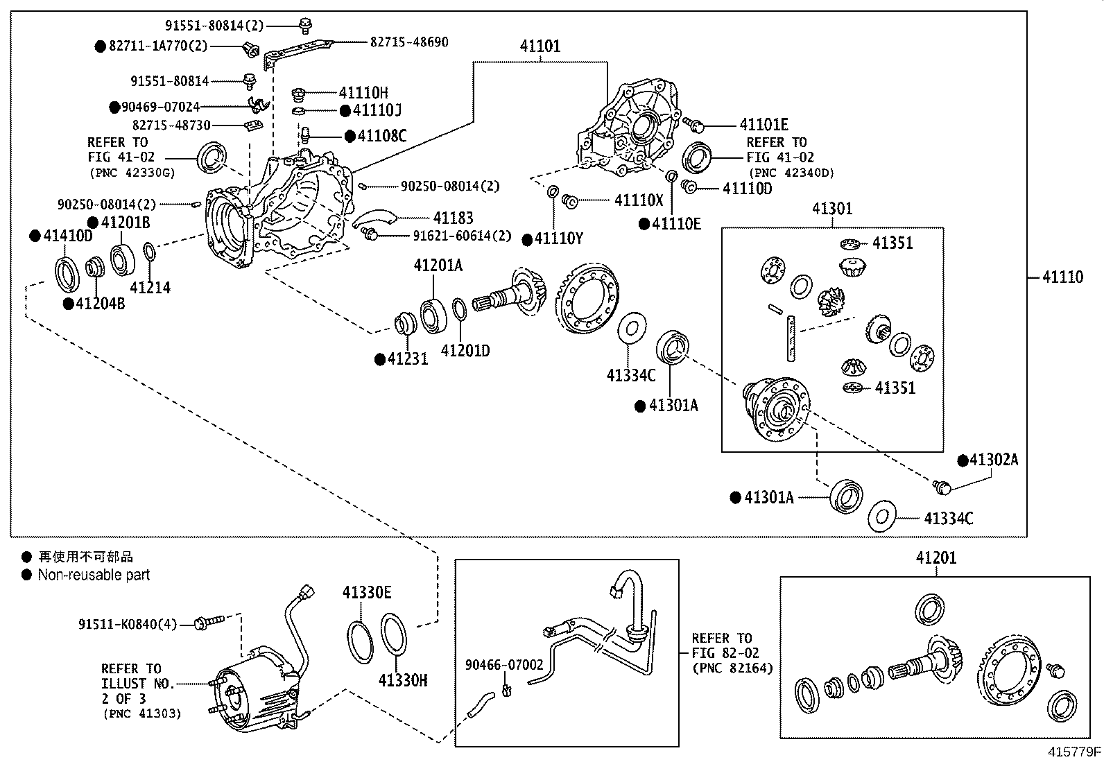 Figure 415779F