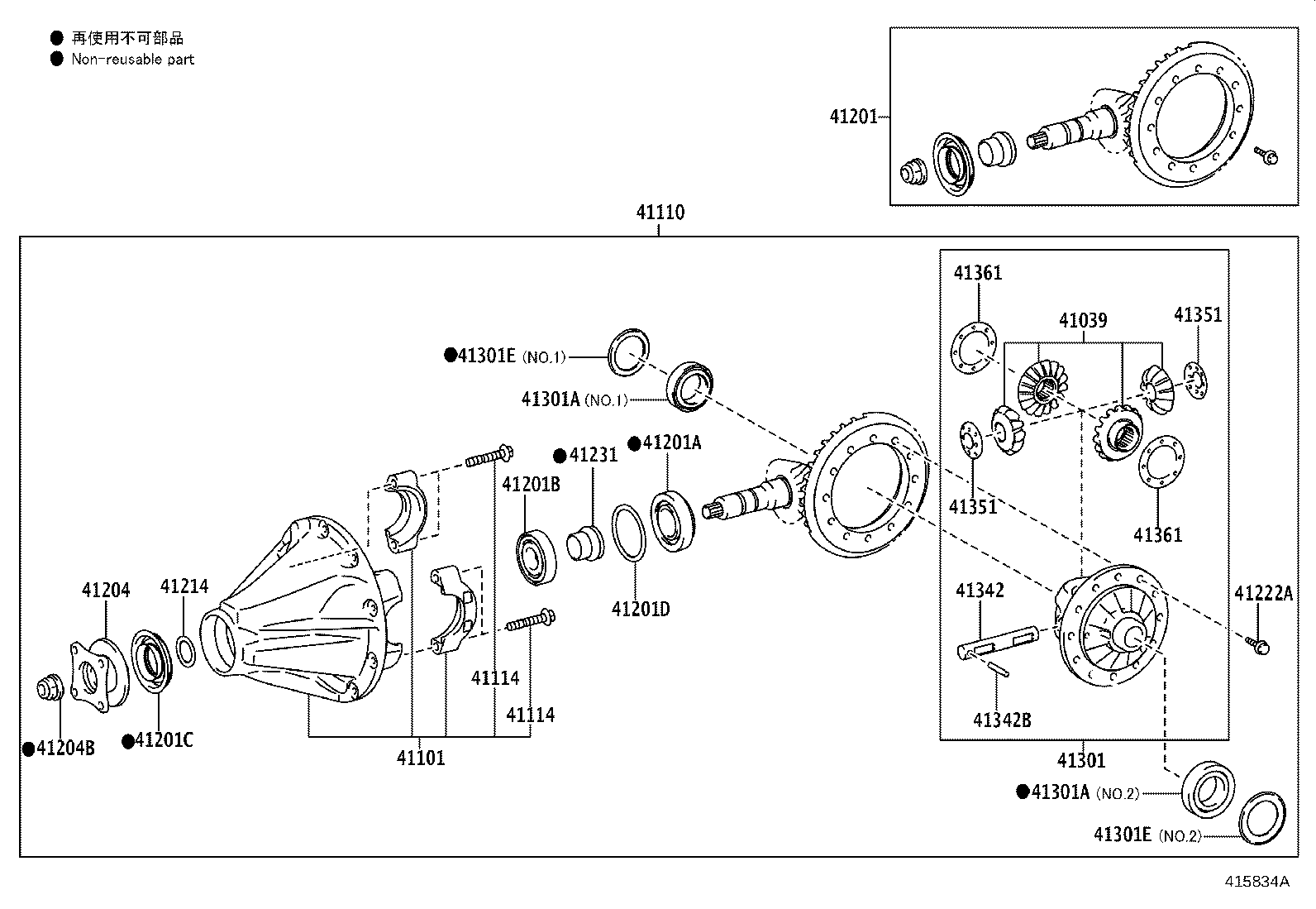 Exploded illustration 415834A