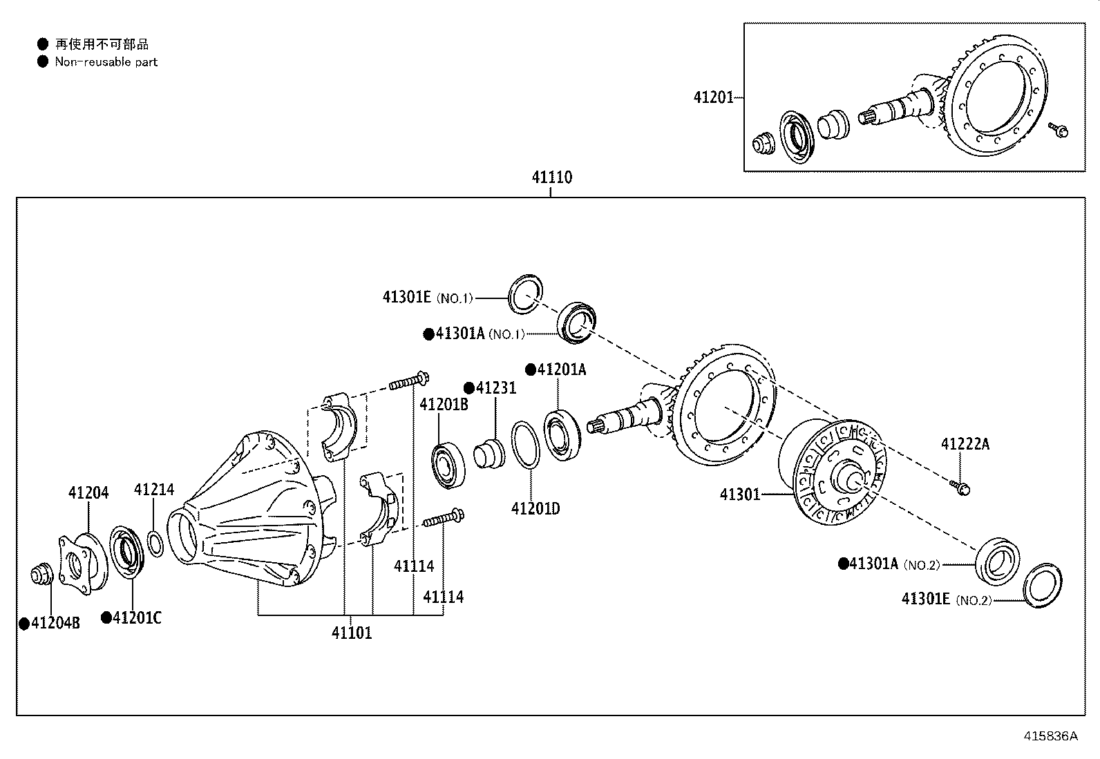 Exploded illustration 415836A