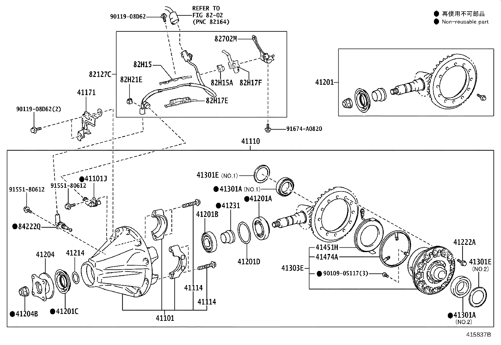 Exploded illustration 415837B