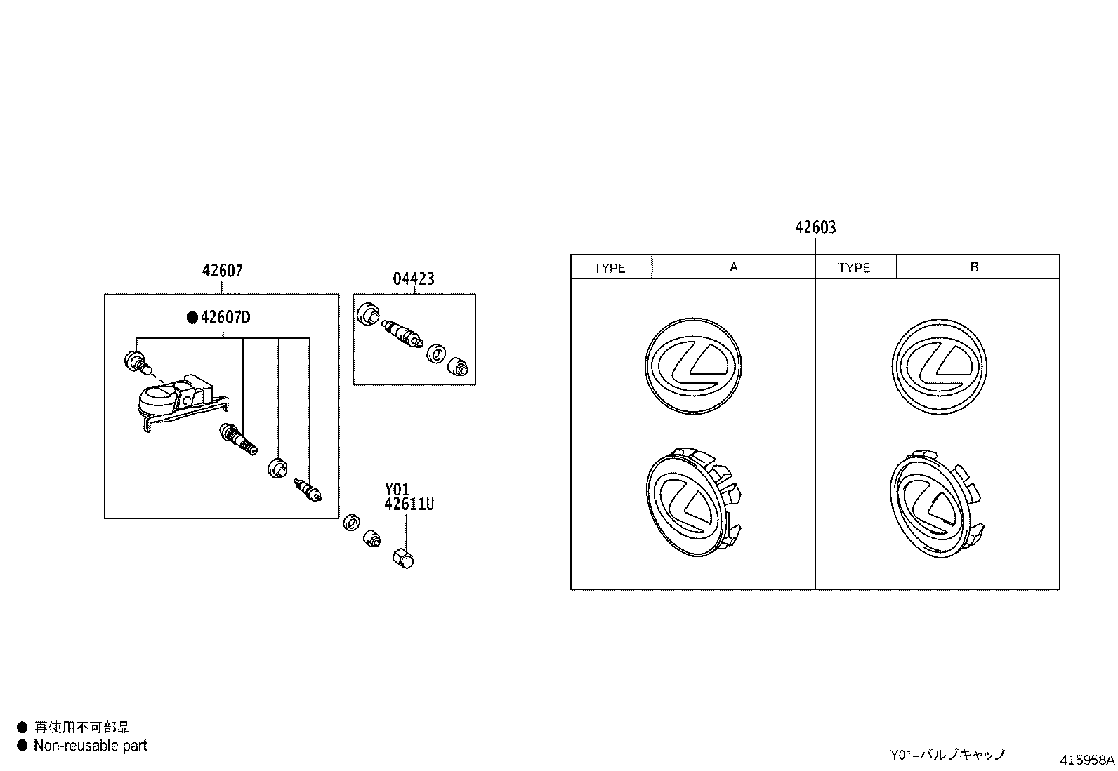 Figure 415958A