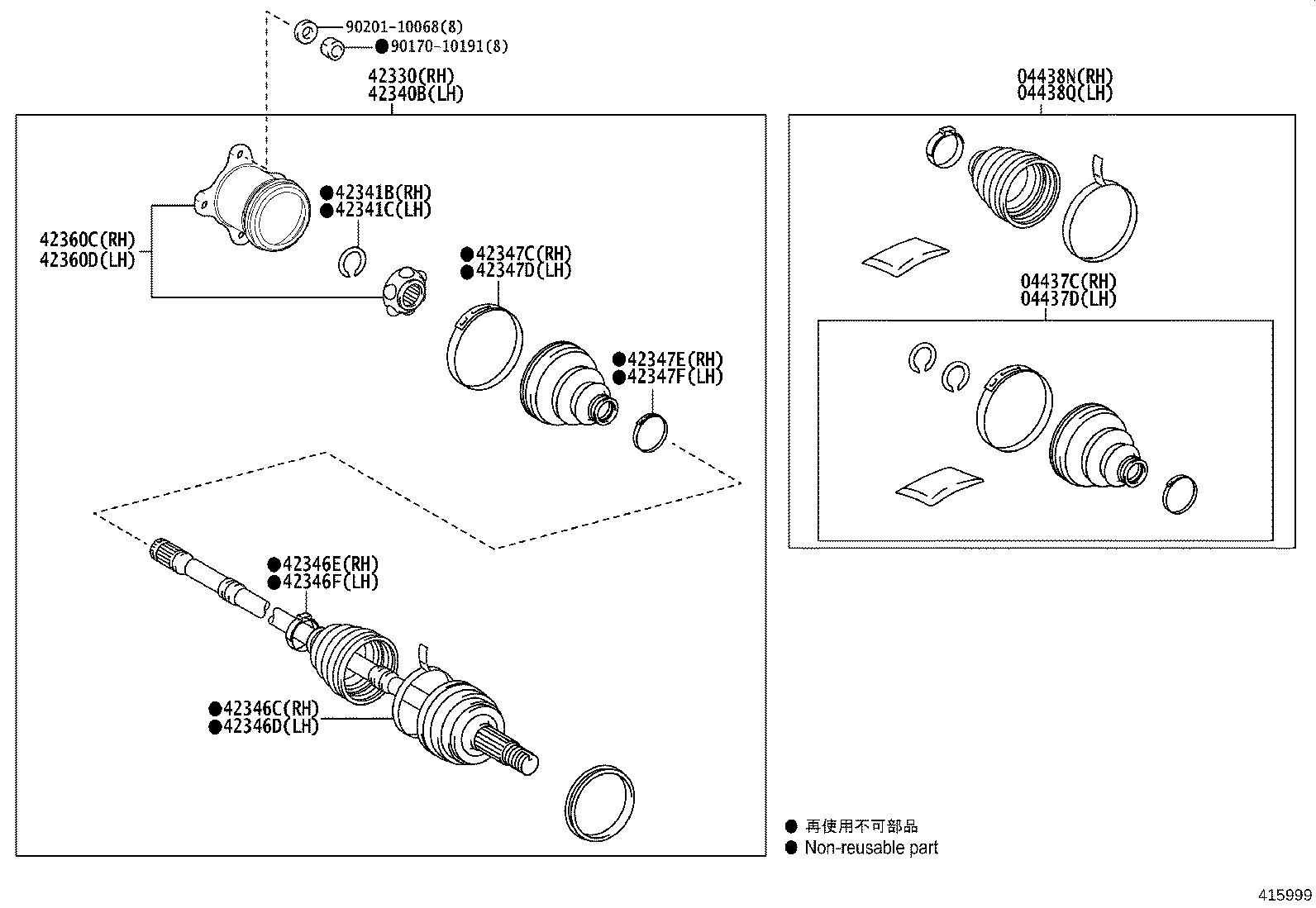 Figure 415999