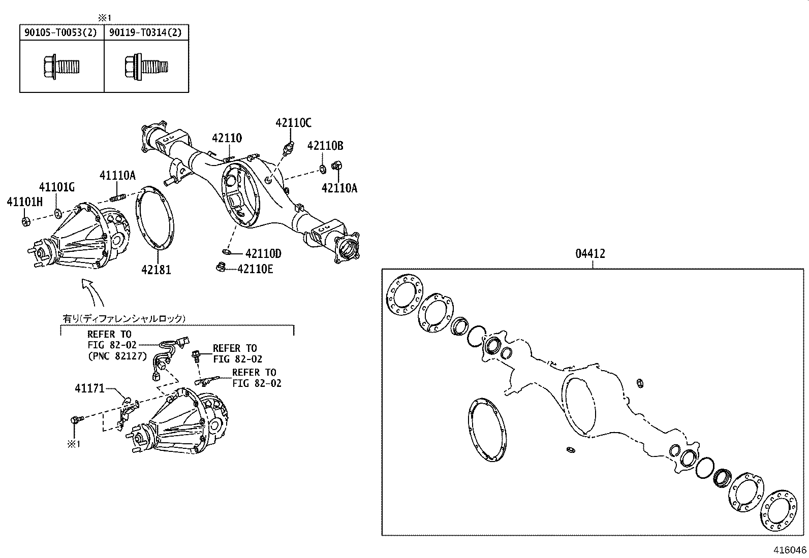 Figure 416046