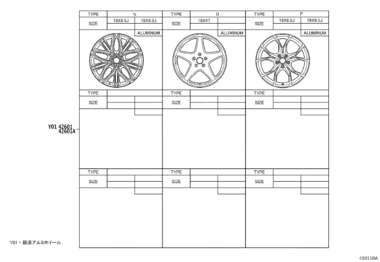 Figure 416118A