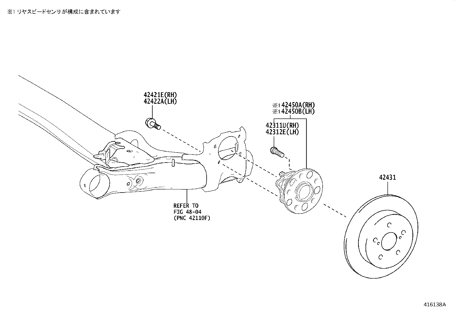 Figure 416138A