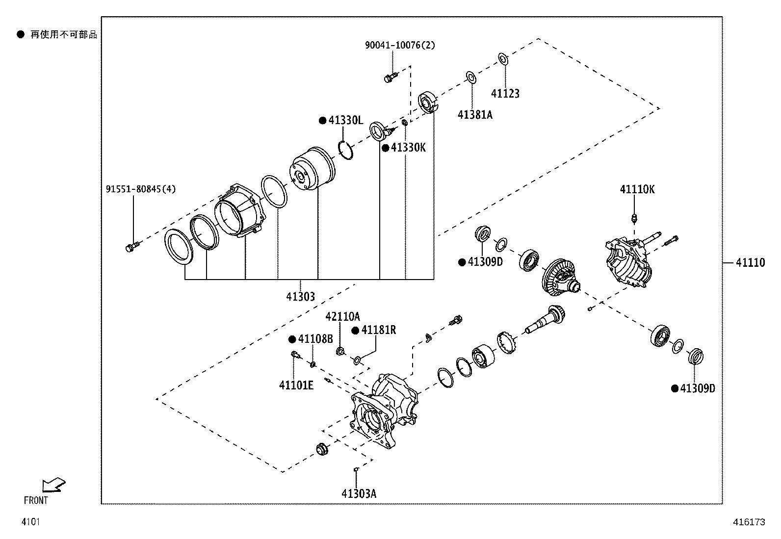 Figure 416173