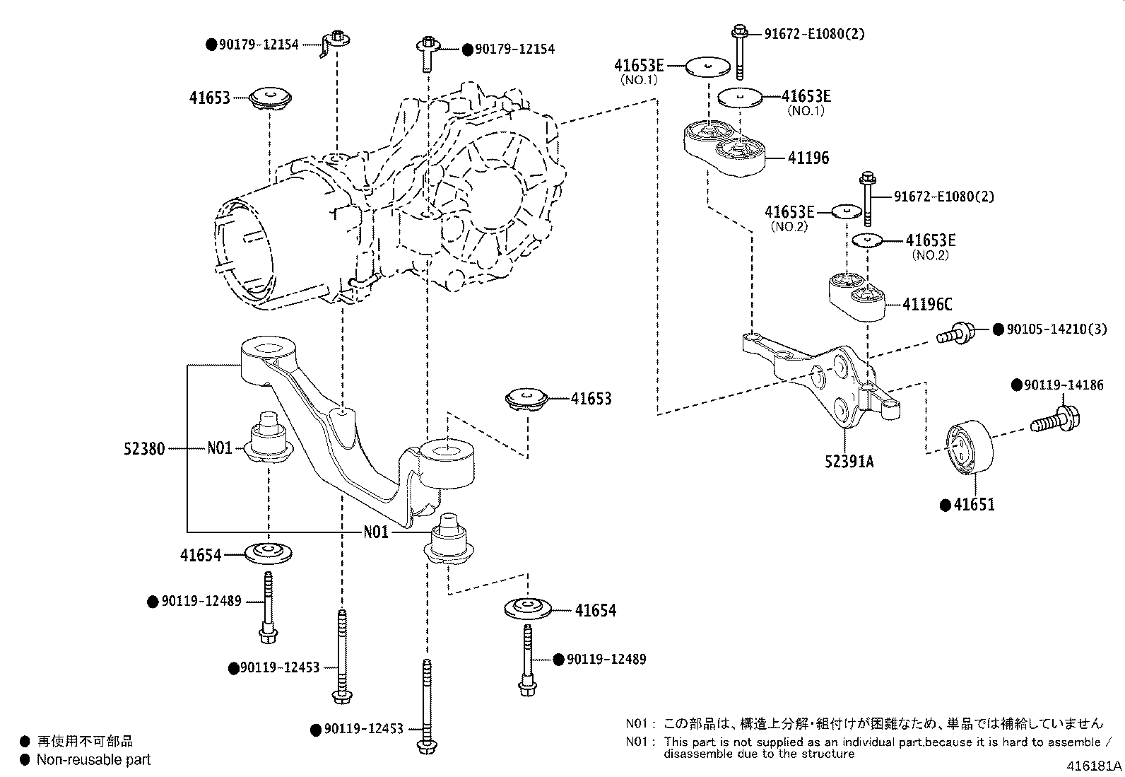 Figure 416181A