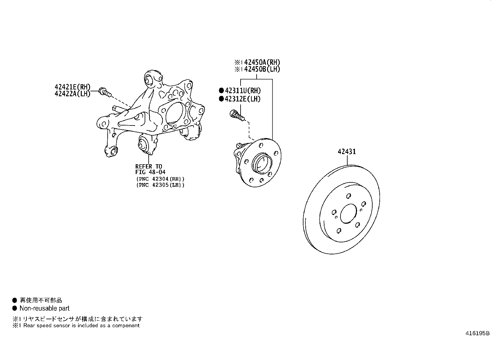 Figure 416195B