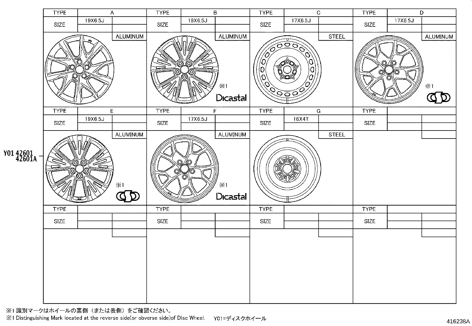 Figure 416238A