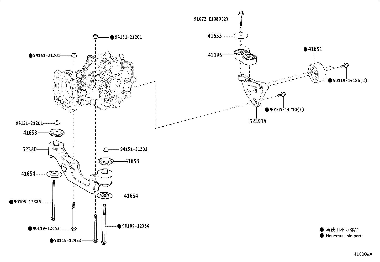 Figure 416309A