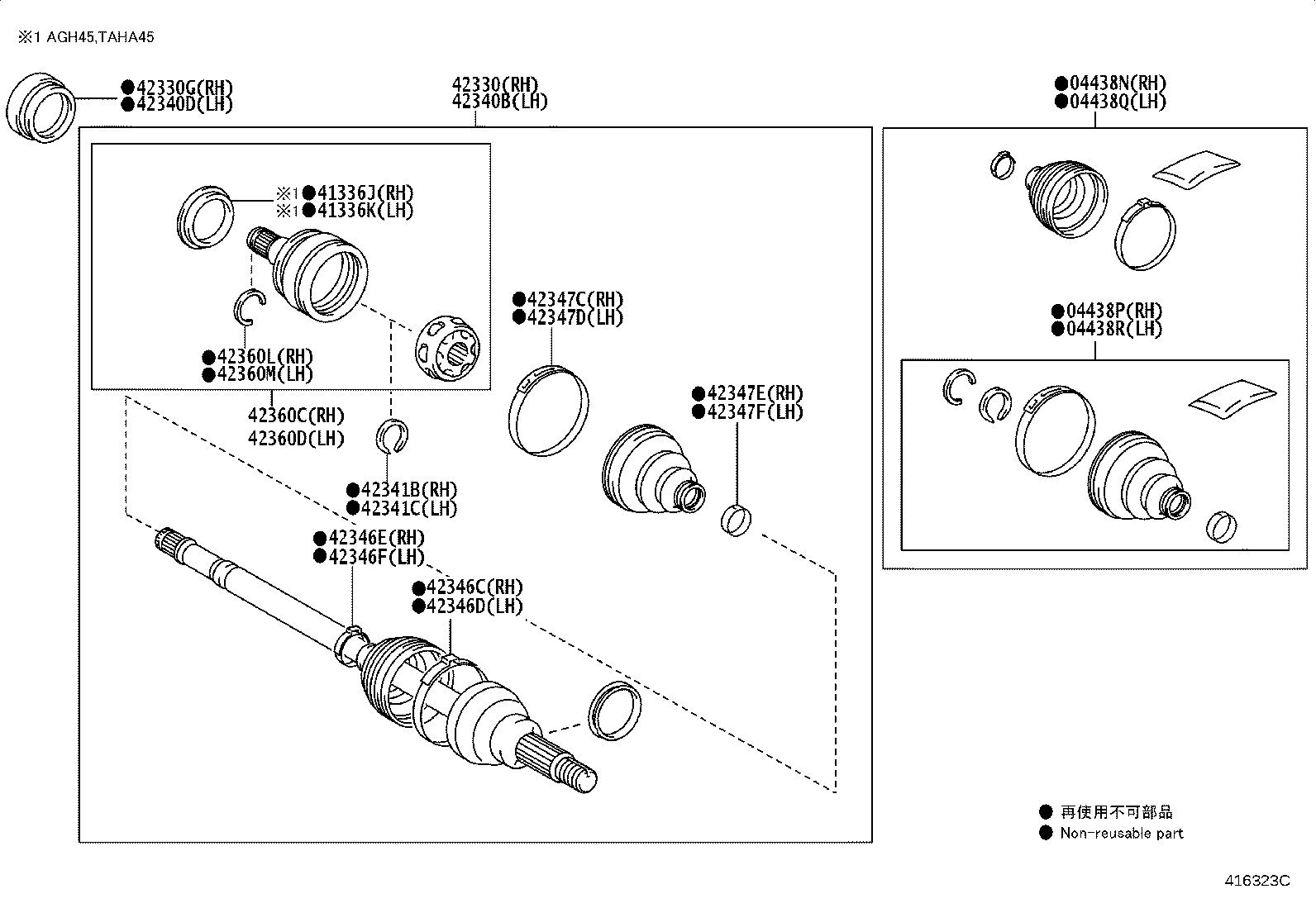 Figure 416323C