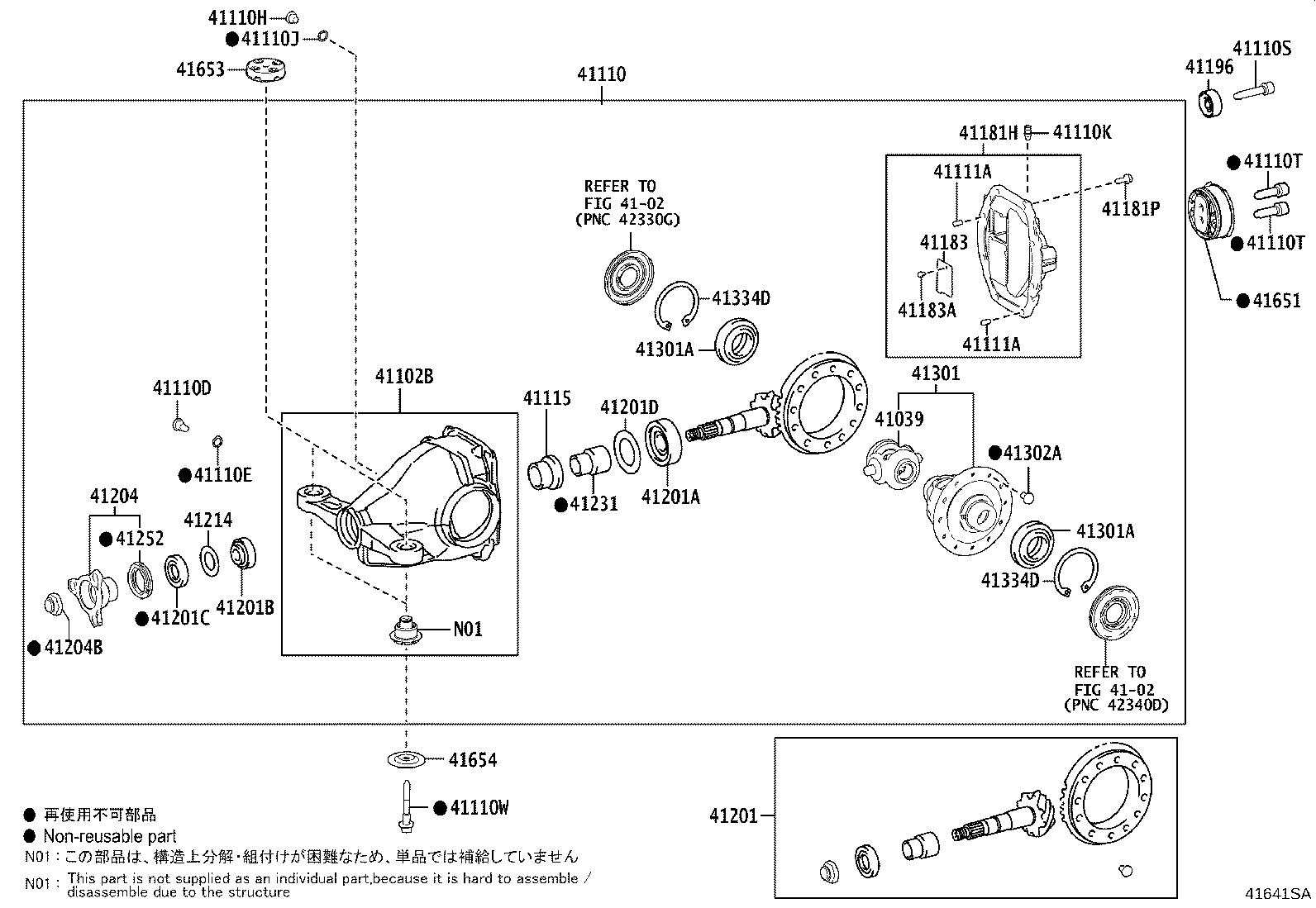 Exploded illustration 41641SA