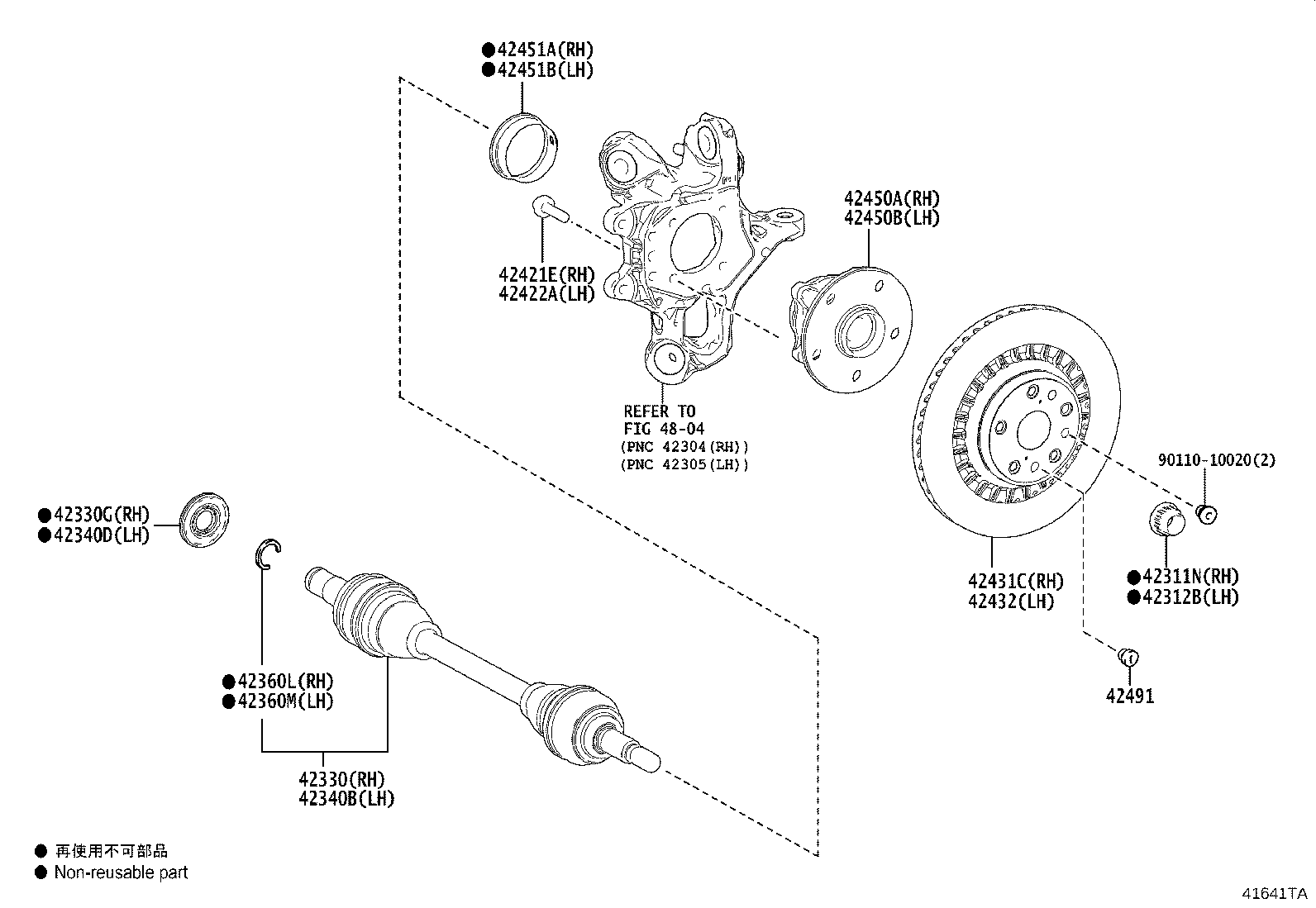 Exploded illustration 41641TA