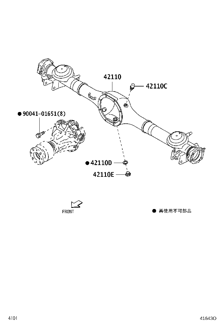 Figure 41643O