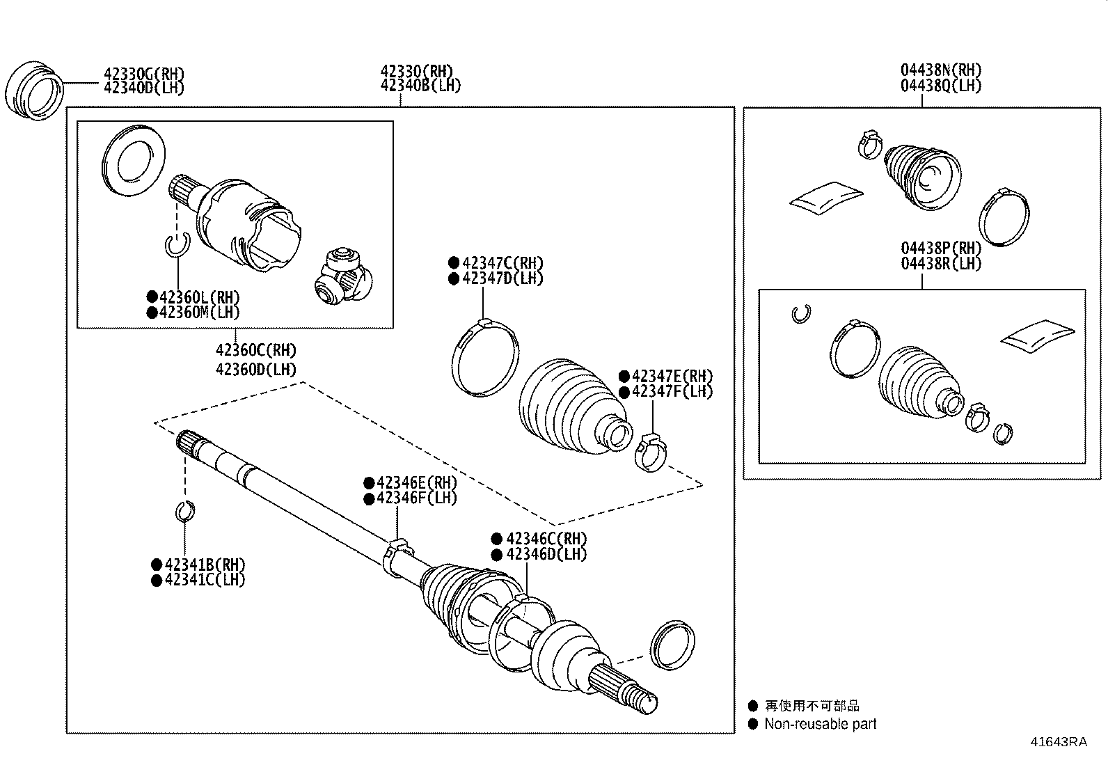 Figure 41643RA