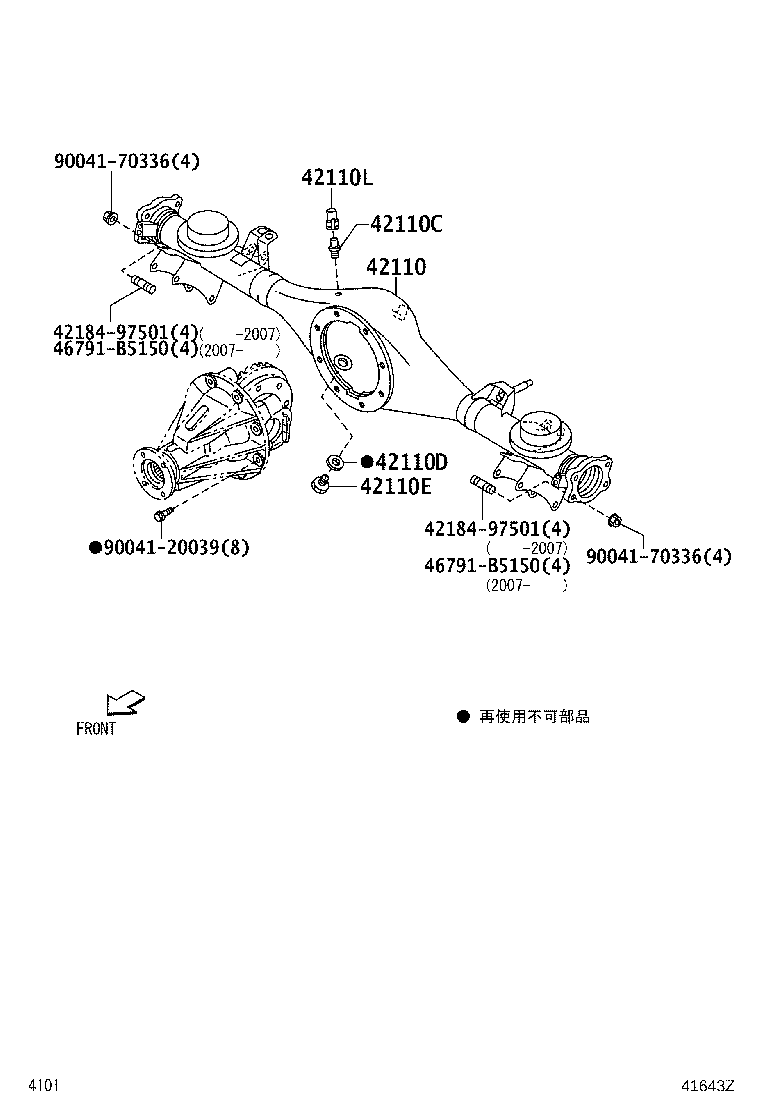 Figure 41643Z