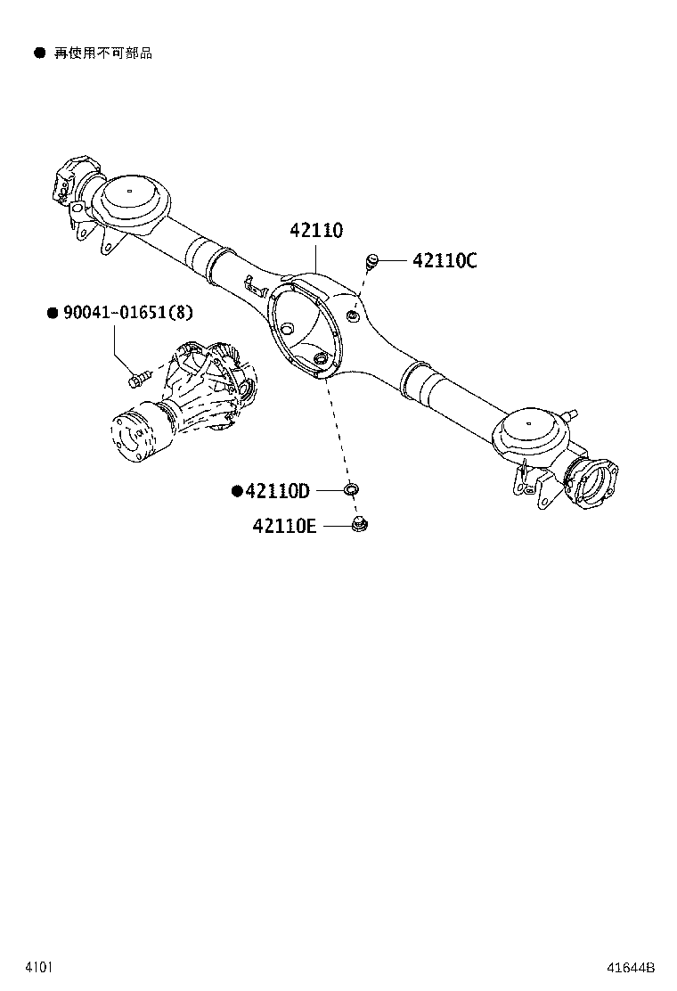 Figure 41644B
