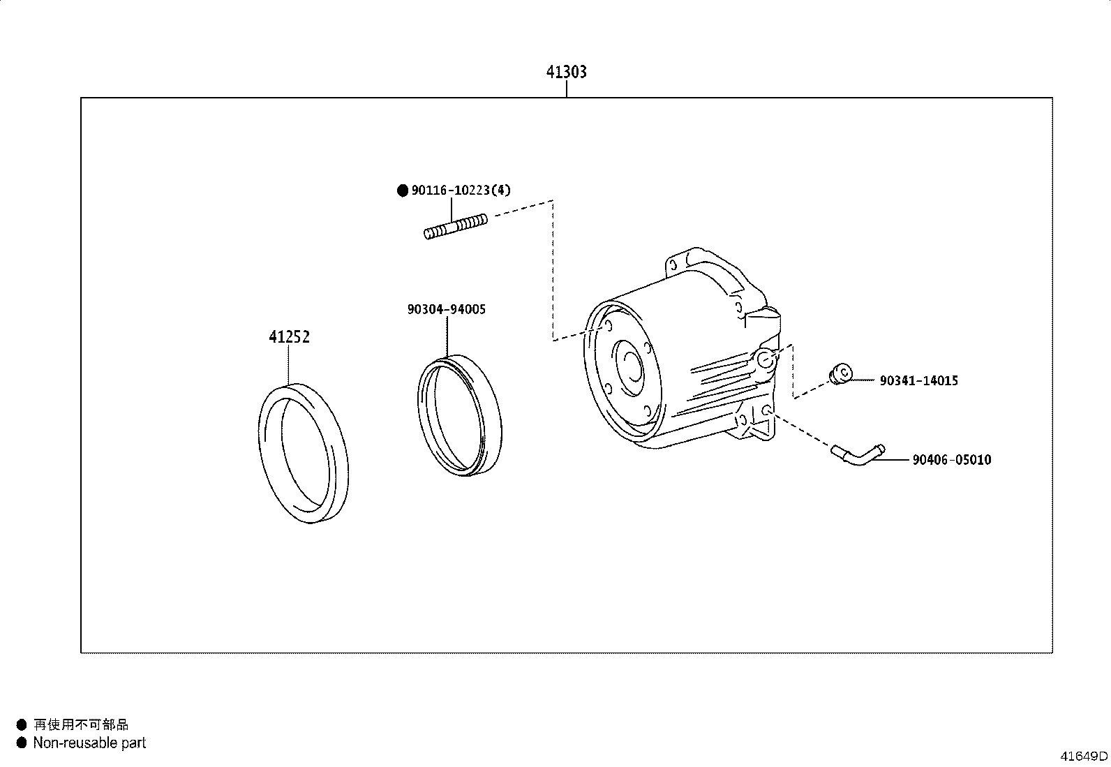 Figure 41649D