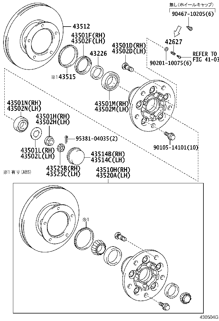 Figure 430504G