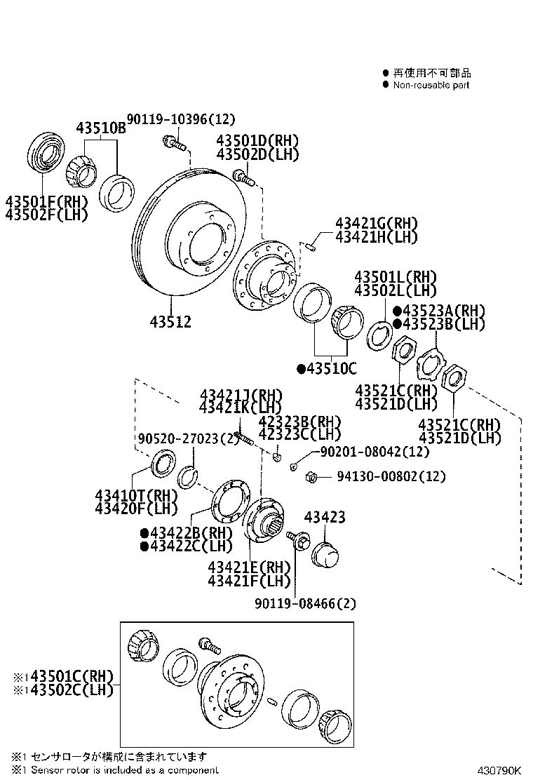 Figure 430790K