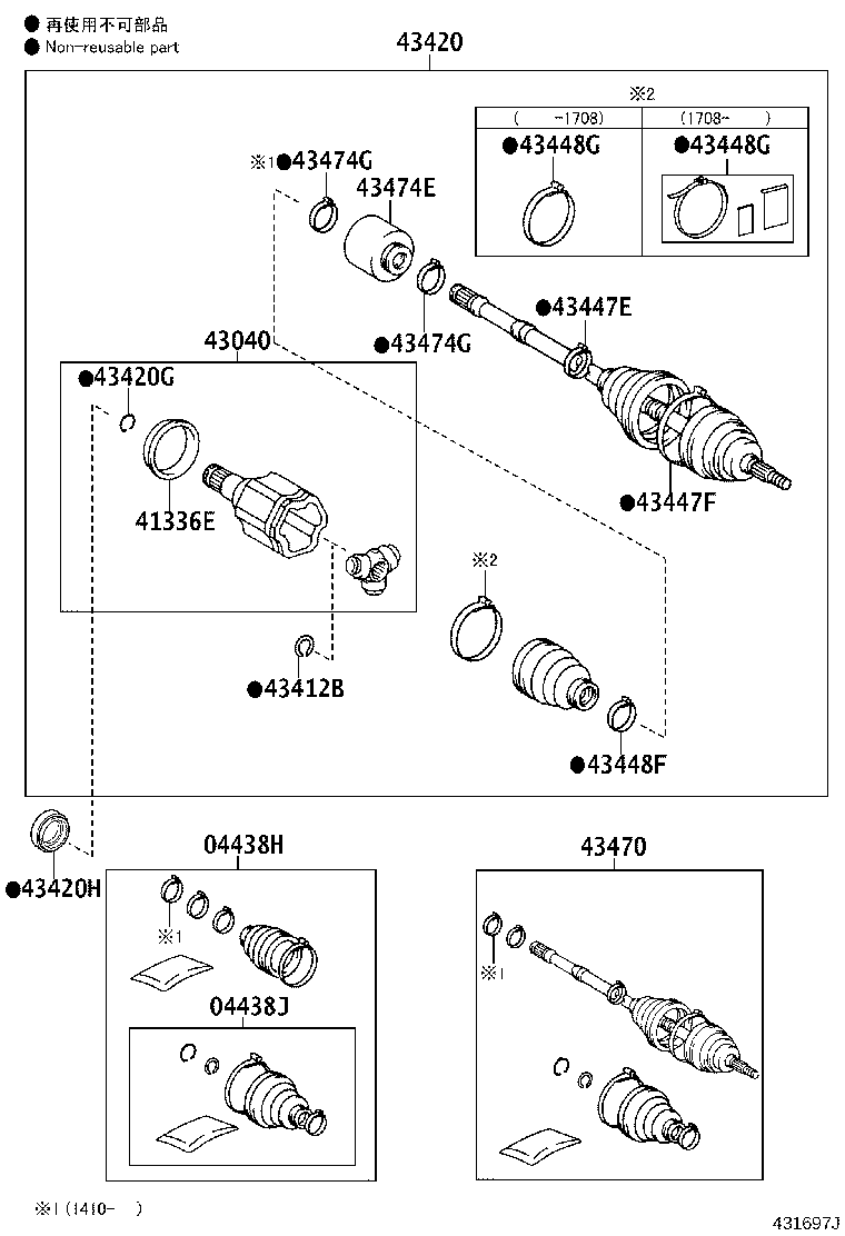 Figure 431697J