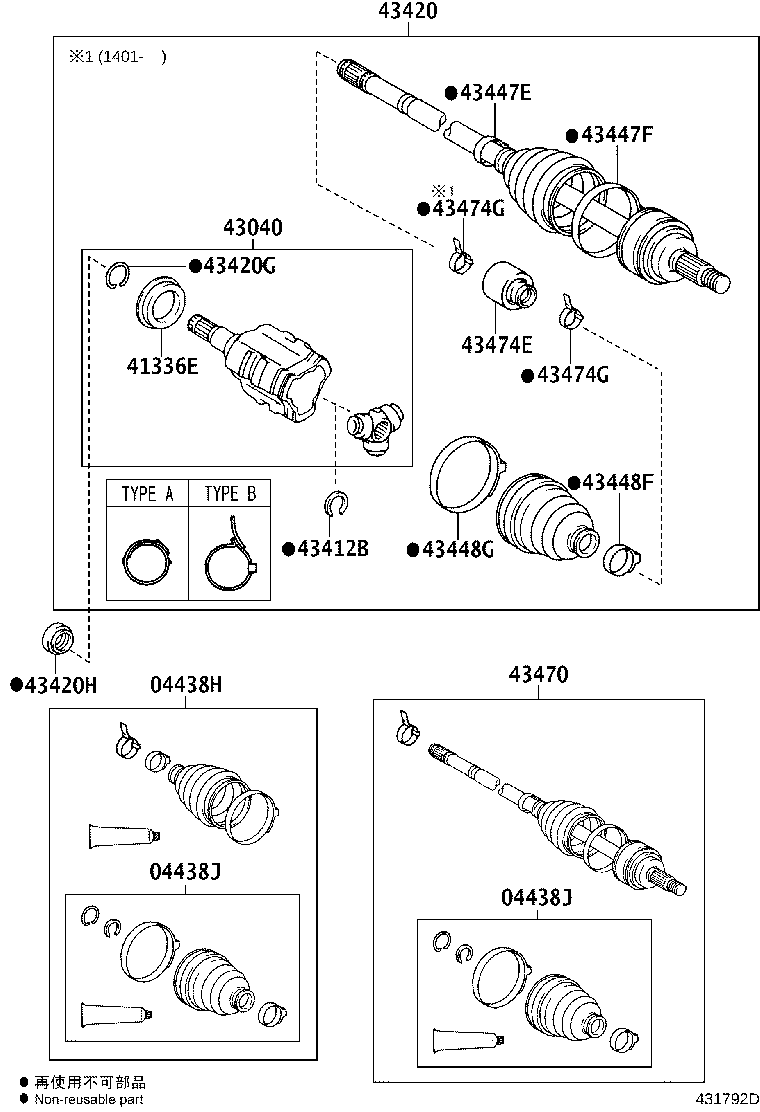 Figure 431792D